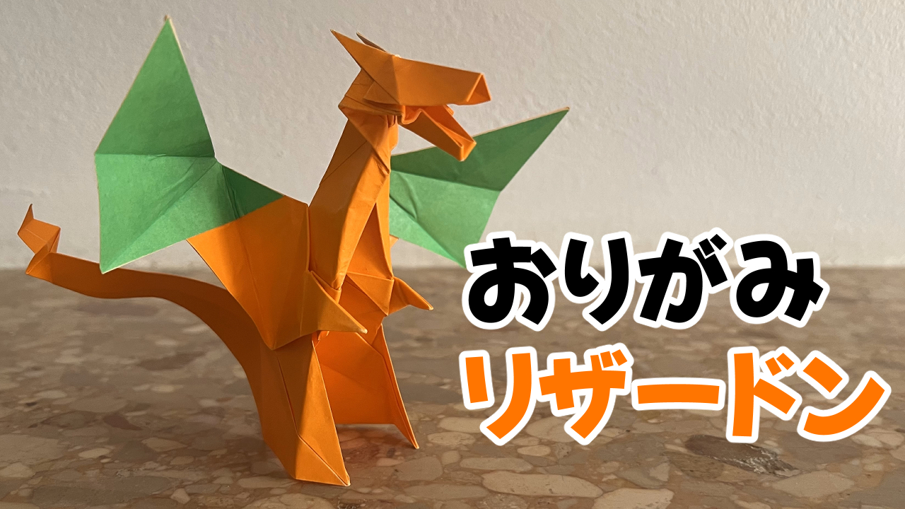 図工の本気【Zuko-hon】 on X: 