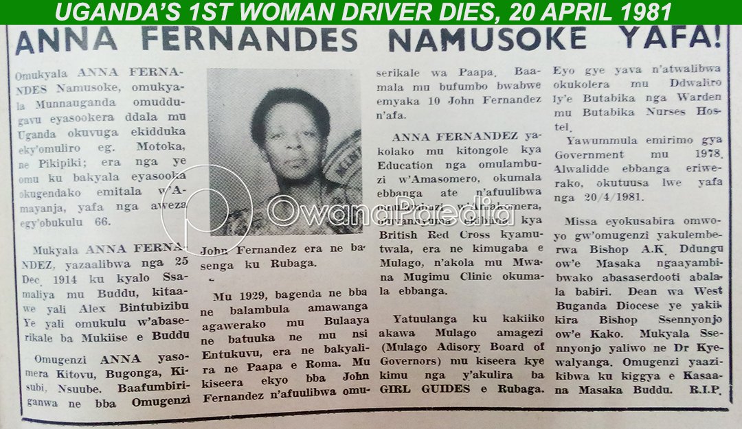 1st UGANDAN WOMAN TO DRIVE! Anne & Papal Knight John Fernandes lived in Rubaga till her death on 20 April 1981. 'Musizi' says she was the 1st woman to drive motor vehicles in 1930s. She also served @MulagoReferral @RedcrossUganda, @ugprisons, etc. I will find what cars she drove!