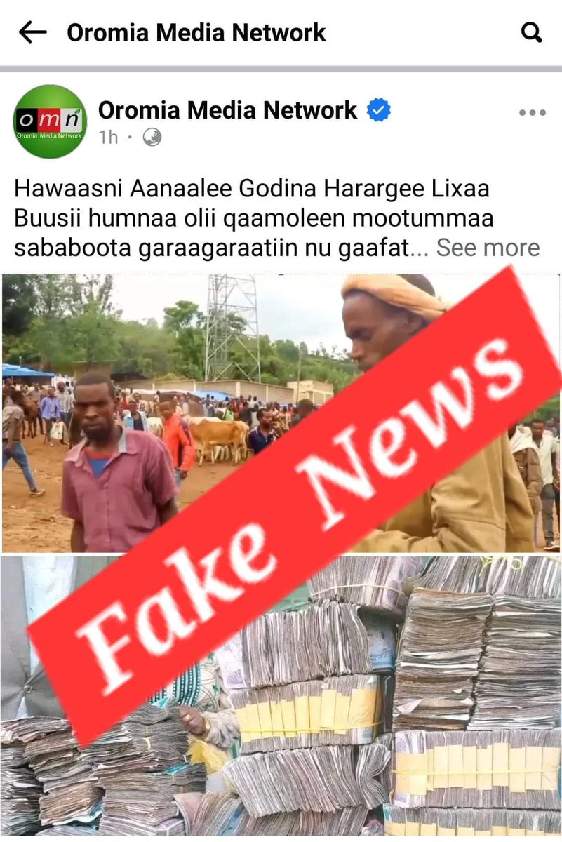 The media blowing OMN in West Hararghe region publishing false reports through their social media pages as if human rights violations have been committed is a white lie. #Nomore_FakeNews