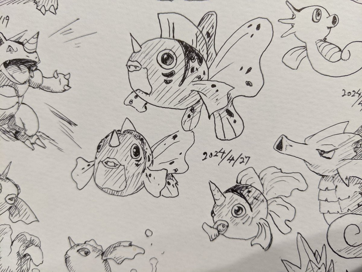 アズマオウ 初代のたきのぼりは専用技だった 現実にありそうな名前と出で立ち(角以外) カキカキ。 