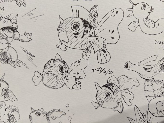 アズマオウ 初代のたきのぼりは専用技だった 現実にありそうな名前と出で立ち(角以外) カキカキ。 