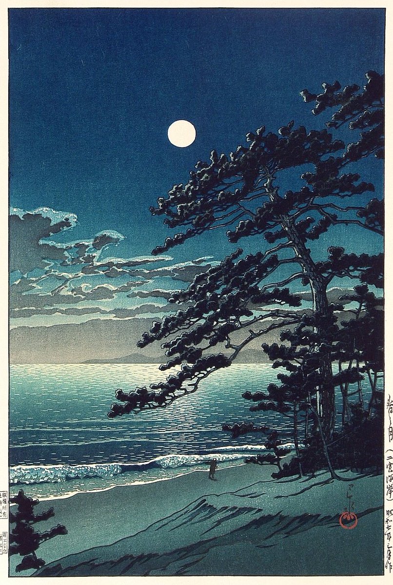 'Spring Moon at Ninomiya' - Kawase Hasui, 1932.
#JapaneseArt #shinhanga