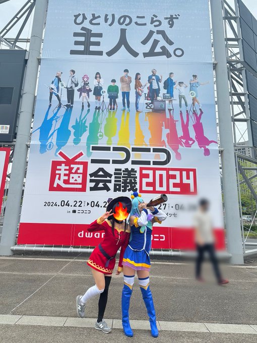 Twitterのコスプレ画像13