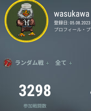 WoWSを始めて266日、12戦/日、、、(ﾟДﾟ)ﾊｧ?