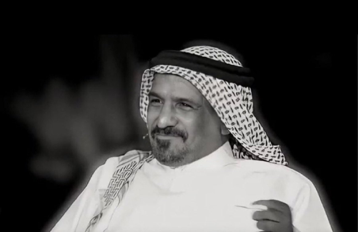 مـوطــن tweet media