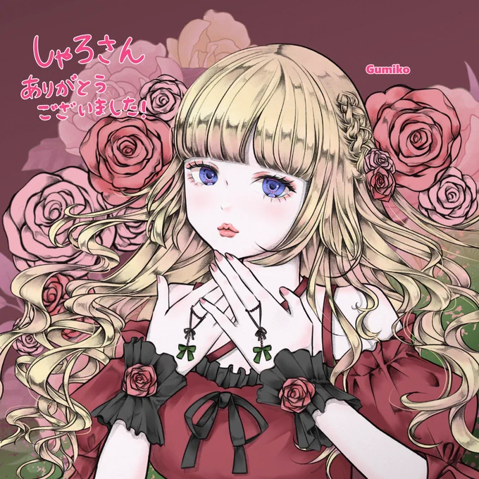 skeb納品完了しました!リクエストありがとうございました  ⋆͛5月納品のご依頼、募集中!   #Skeb #comisson