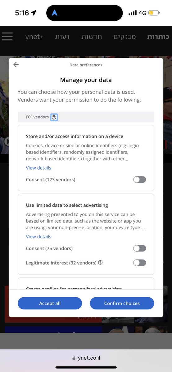 ilan kirschenbaum tweet media