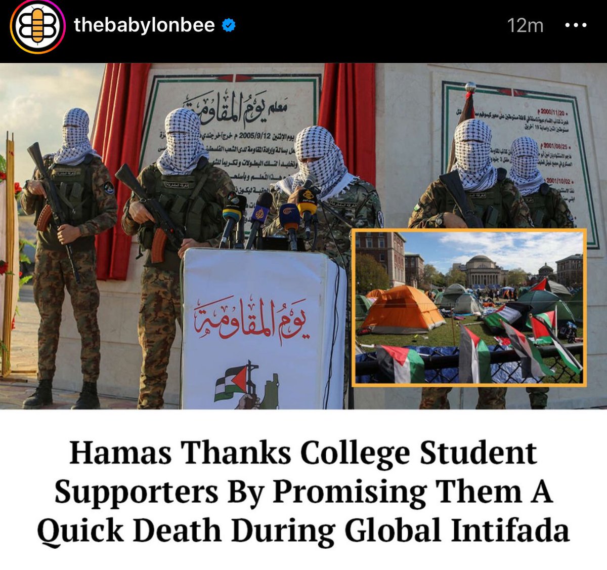 Hamas agradecendo aos protestos dos estudantes lhes prometendo uma morte rapida e indolor durante a proxims entifada...