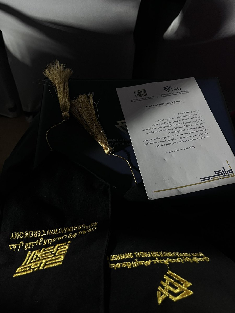 𝖠𝗌𝗆𝖺:) tweet media