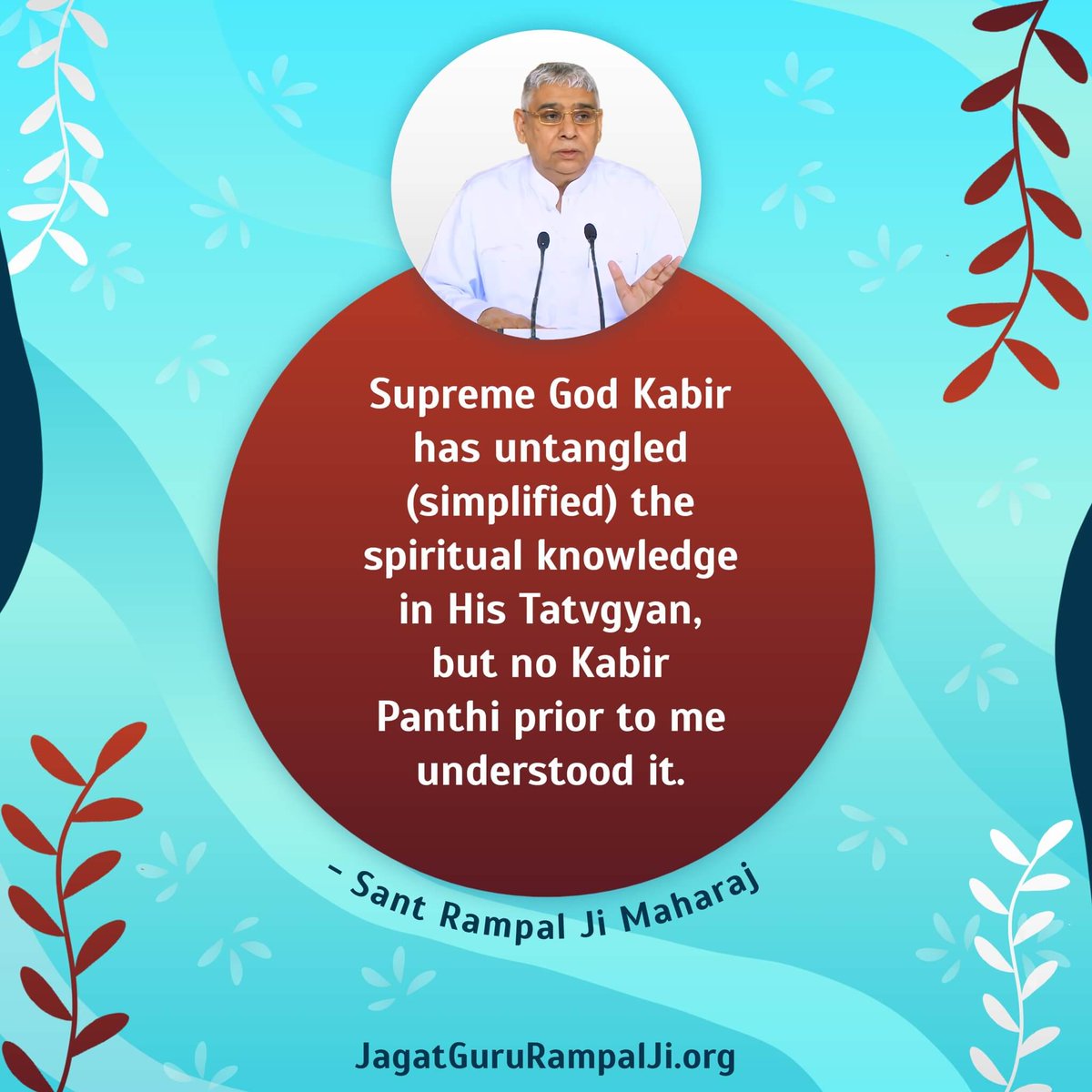 #GodMorningSaturday Supreme God Kabir has untangled (simplified) the spiritual knowledge in His Tatvgyan, but no Kabir Panthi prior to me understood it. For more inforamation visit jagatguruRampalJi.org
