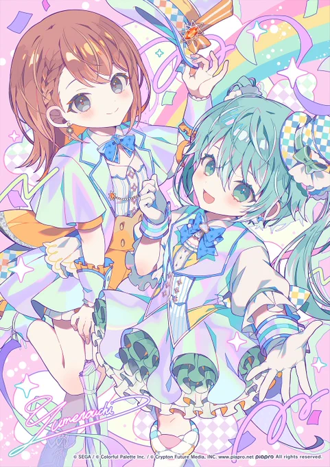 『クリエイターズフェスタ2024』会場展示イラストにて「JUMPIN' OVER !」のミクちゃんとみのりちゃんを描かせていただきました!現地に足を運ばれる際はどうぞよろしくお願い致します#プロセカ #クリフェス 