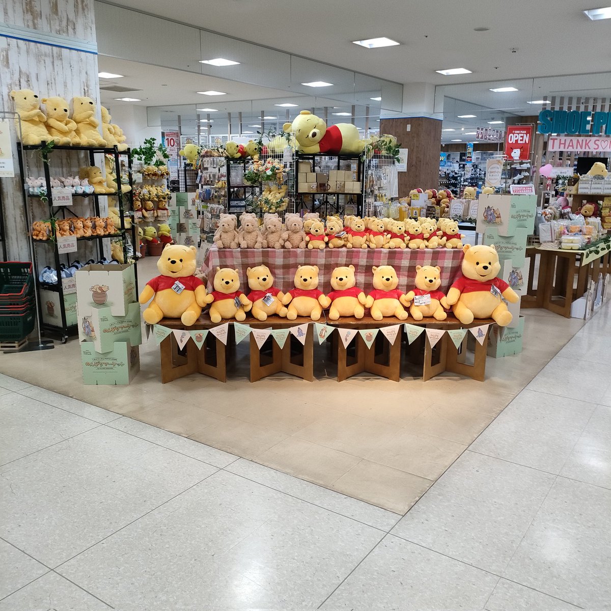 2階にて開催中ー!!
お待ちしております🙇‍♀️