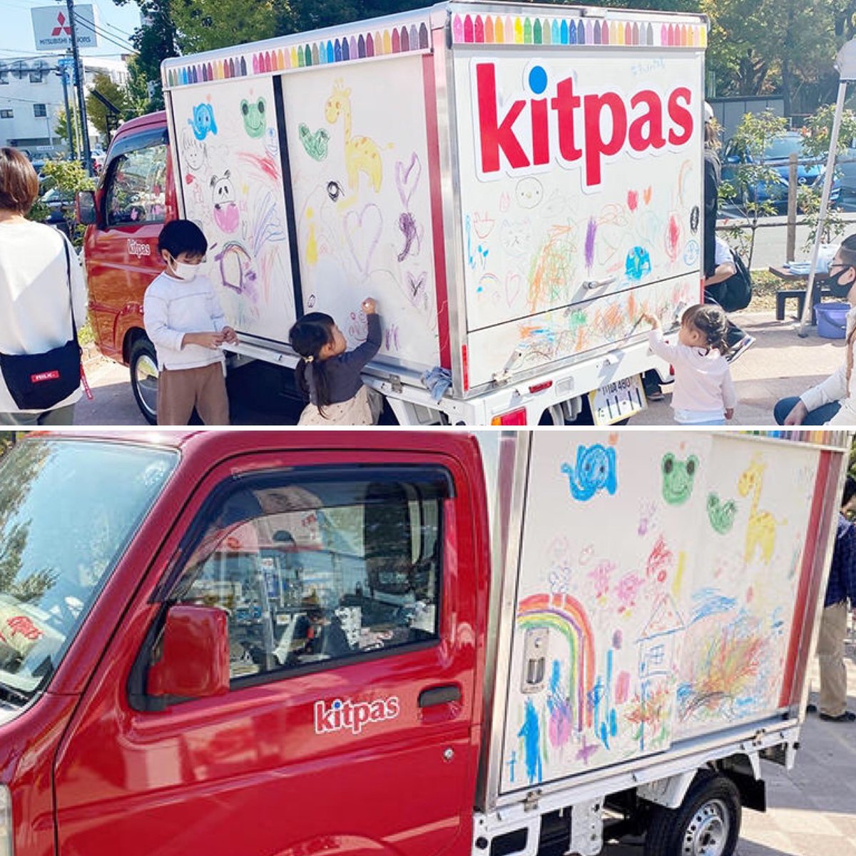 創造性がふくらむお絵描きイベント🤗めっちゃ楽しい😀日本理化学工業さんはチョークのトップメーカーさん👍キットパスはガラスやビニールに描けて簡単に消すことのできる子ども👦🧒さんにはピッタリの画材です☆ #キットパス #チョークでお絵描き #コミュニティスペース #都島区