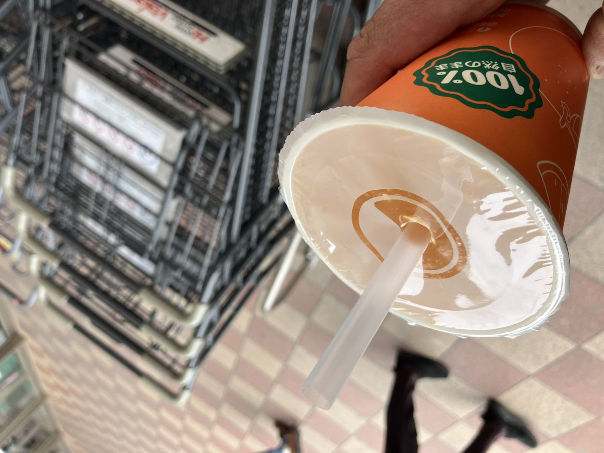 やっと、、おれんじ飲めました^ ^