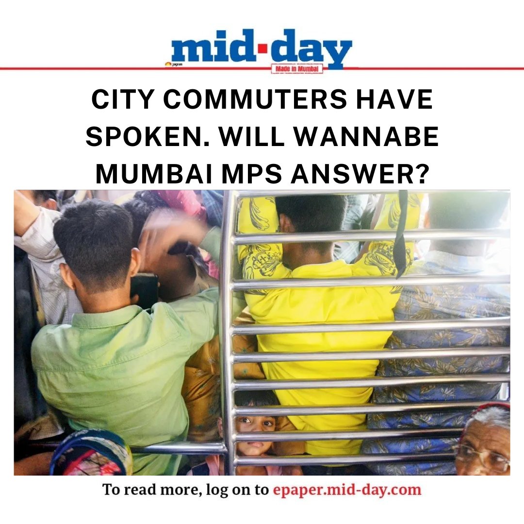 Come travel with us in these locals and understand our issues if you want our votes, commuter bodies tell MP candidates from all parties

Via: @rajtoday 

#centralrailway #Kalyan #Mumbai #Maharashtra #Lead #westernrailway 

epaper.mid-day.com/ePaperImg/md_2…