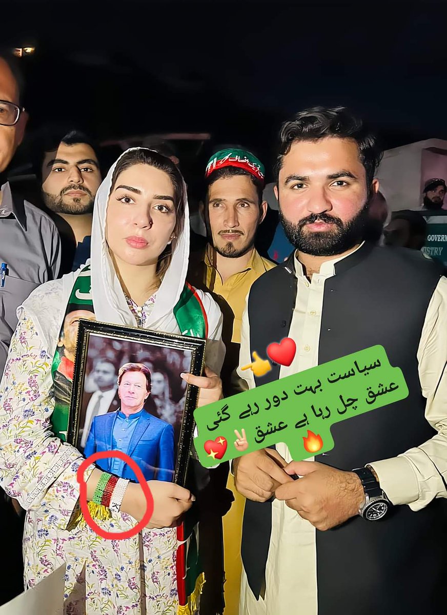 #ImranKhan804