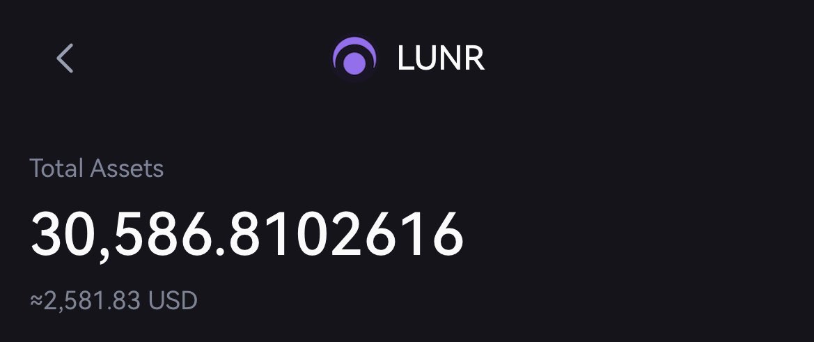 Adding more $LUNR 

100k is enough ??