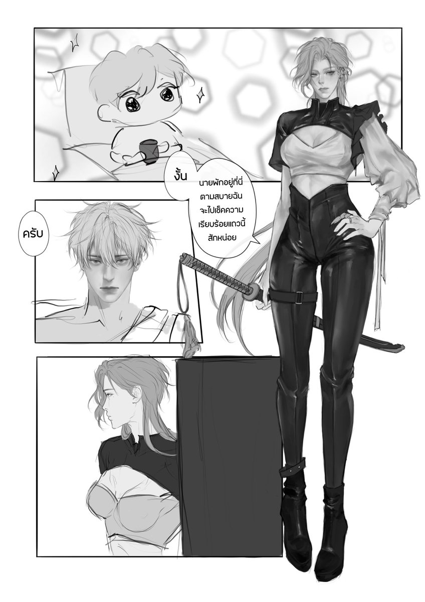 ไฟนอลมหาลัยคั้ปป 😭🔥
(อ่านจากขวาไปซ้ายครับ) มีต่อในเม้น 