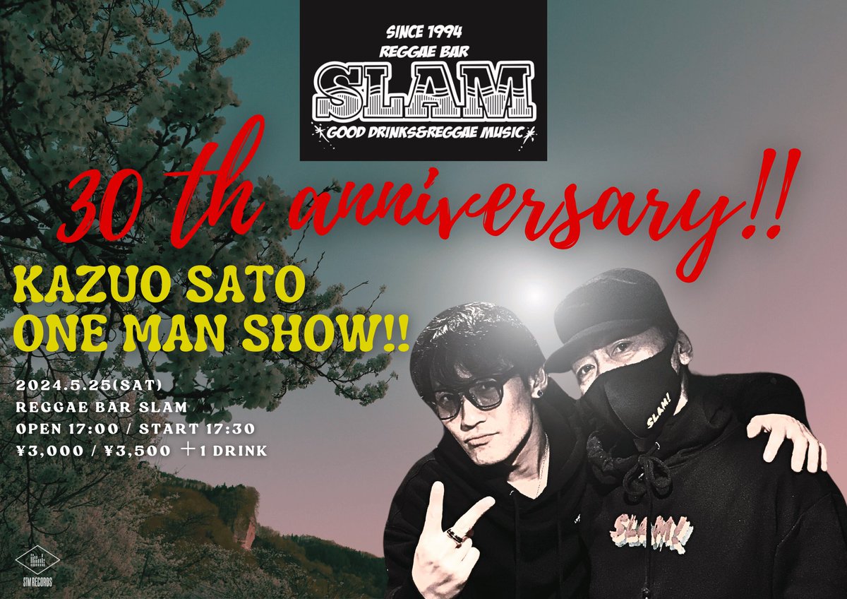 ミュージシャン SaToMansion ONE-MAN LIVE 2022 SaToMansion]新譜を