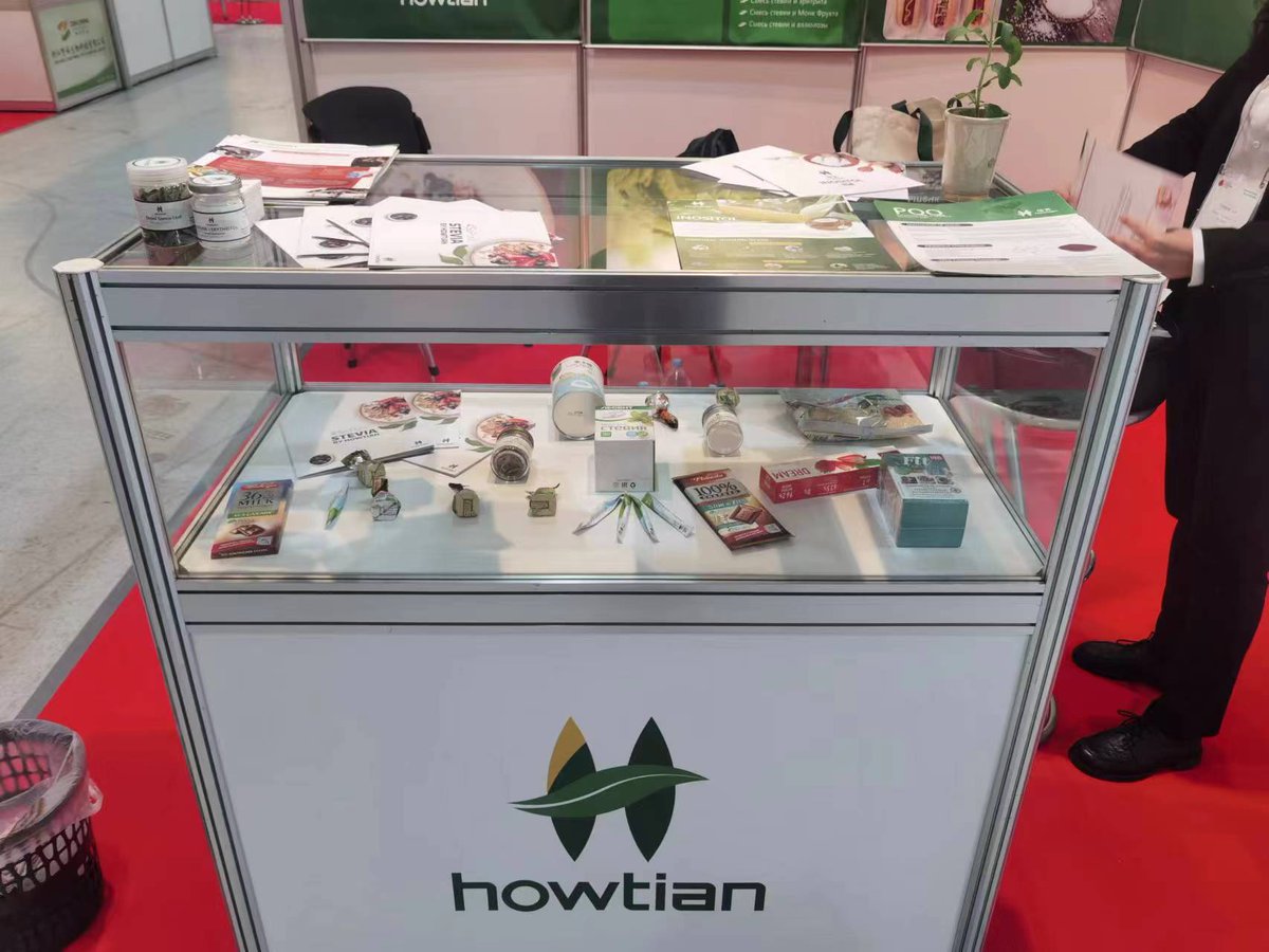 The HOWTIAN team was in Moscow last week for the Global Ingredients Show, an international event for the food, nutrition & cosmetic industries. It was our 1st exhibition in Russia, and a key opportunity to introduce our natural #sugarreduction solutions to this vast market.