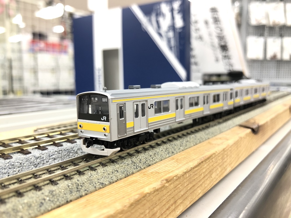 TOMIX 98851 JR 205系通勤電車（中央・総武線各駅停車） JR 205系通勤