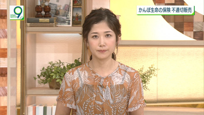 桑子真帆 seesaawiki.jp/announcer/d/%b… #NHK