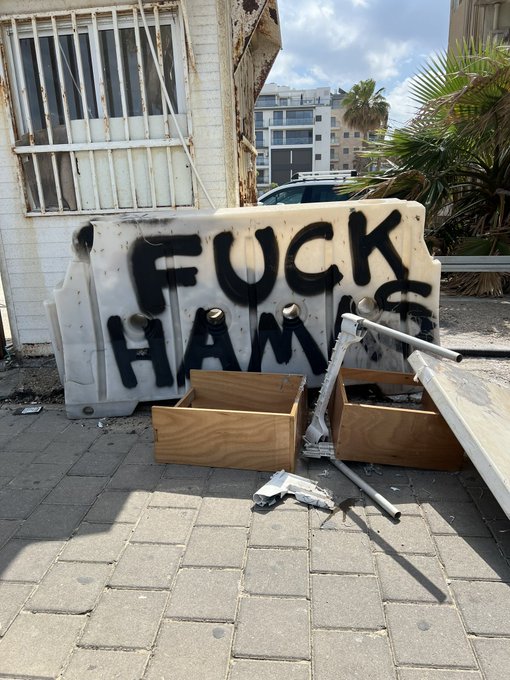 Fuck #HamasTerrorist and terrorist supporters.