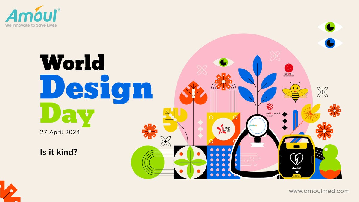 International Design Day is here, and we're humbled to share that #Amoul obtained several awards in medical product design! We create innovative, reliable & high-quality medical equipment. Let's build kindness into our design practice with the kindness standard.

#WorldDesignDay