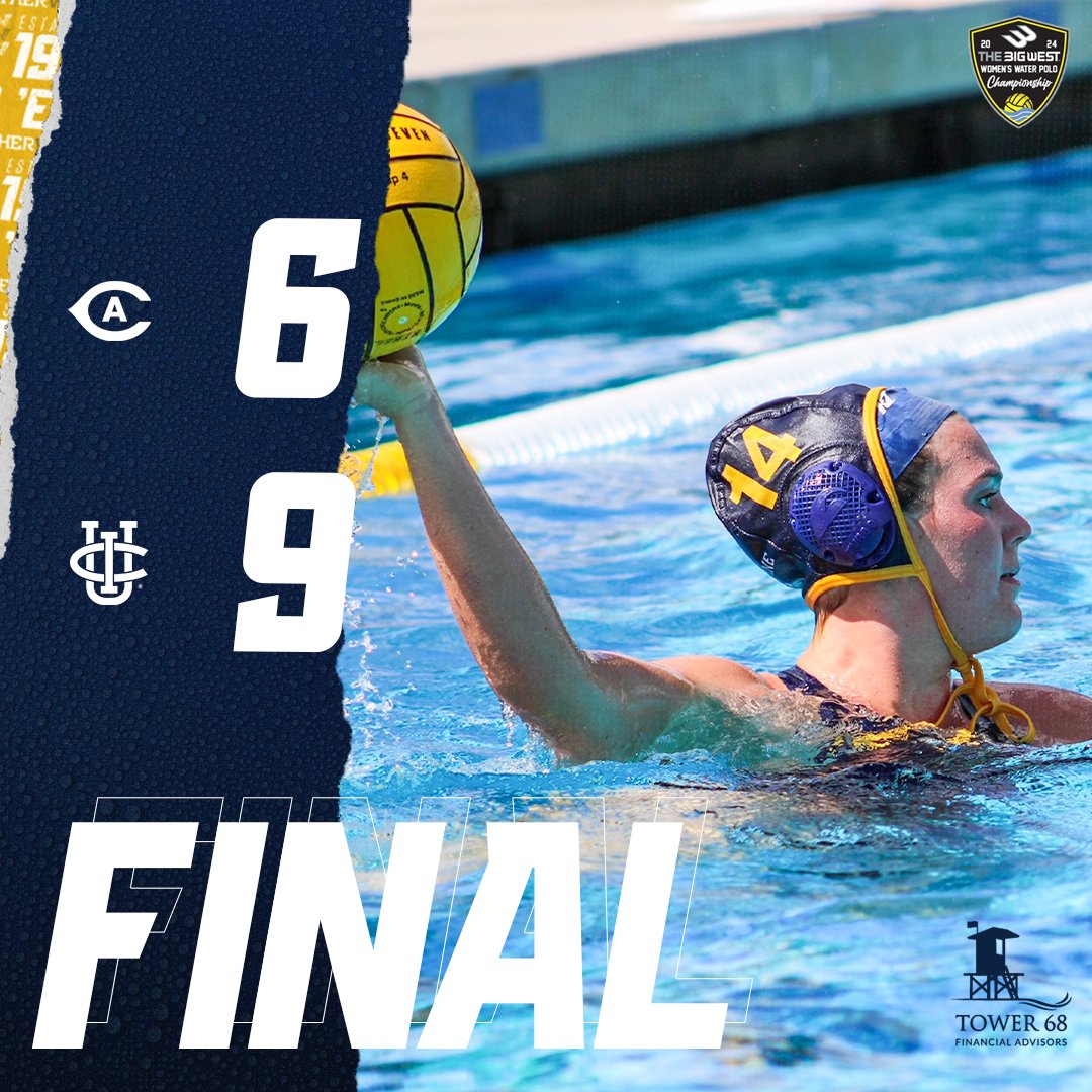 QUARTERFINALS DUB! ✅ The Anteaters defeat the hosts UC Davis to advance to tomorrow's semifinal game #RipEm | #TogetherWeZot