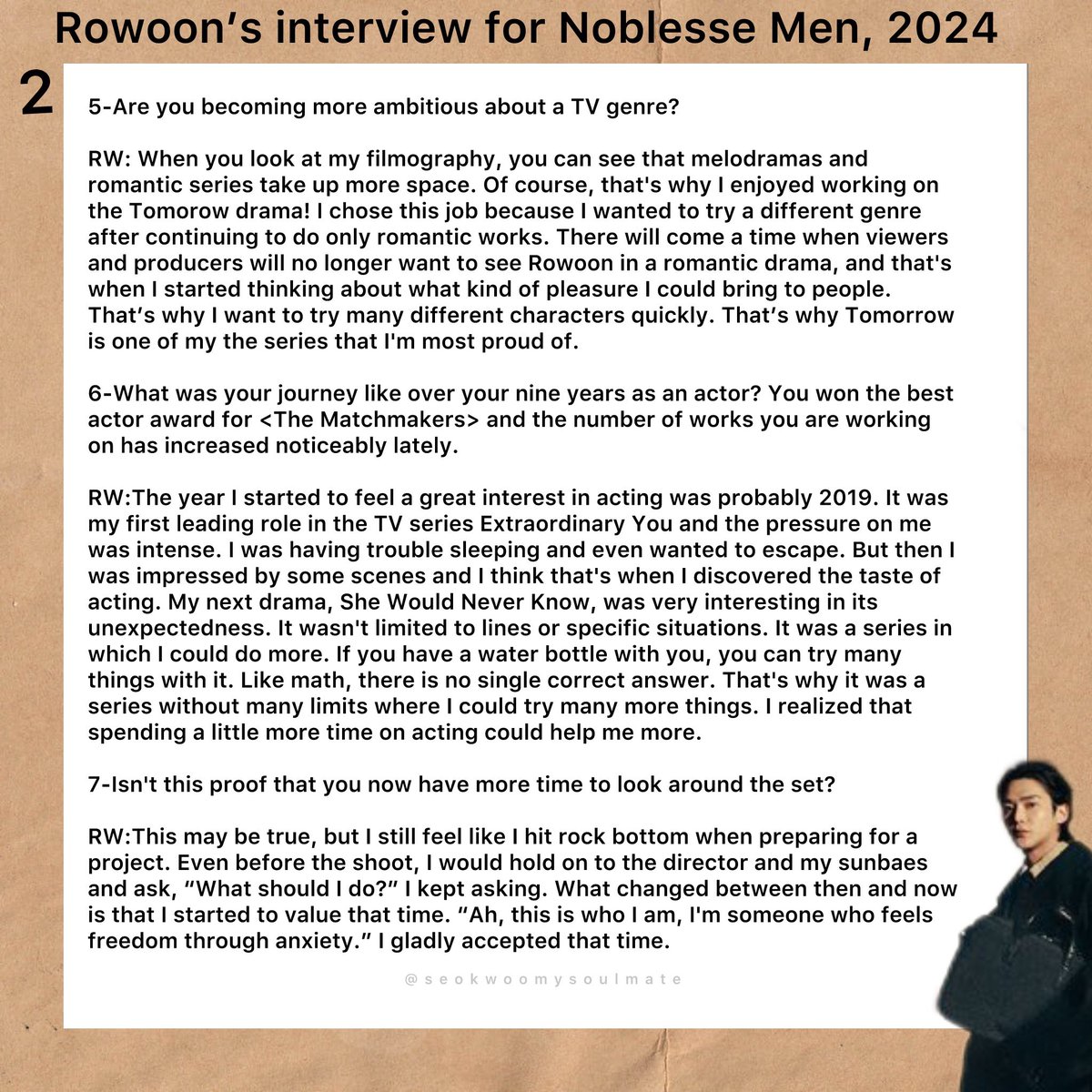 RowoonNews tweet picture