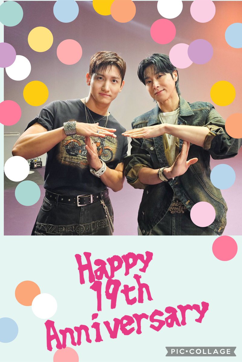 ＃東方神起日本デビュー19周年 #TVXQ19thAnniversaryinJAPAN ＃ユノ #チャンミン 東方神起日本デビュー19周年おめでとう㊗️