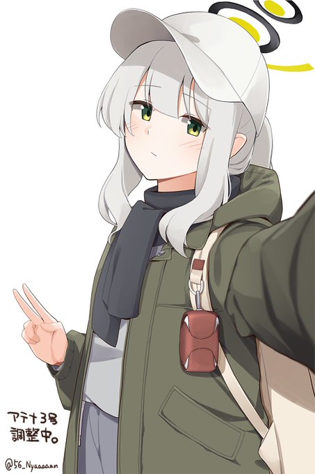 キャンプハレすき 