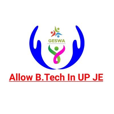 कभी कभी आपके द्वारा दी गई एक छोटी सी सहायता भी किसी का पूरा जीवन बदल देती है। अतः एक दूसरे का साथ दें और एक दूसरे के मददगार बने स्वस्थ रहे और संगठित रहें ll #Allow_BTech_in_UP_JE @myogiadityanath @narendramodi @BJP4UP @samajwadiparty @DEEPAKdasak21 @GESWA_UP @GESWA_BIHAR