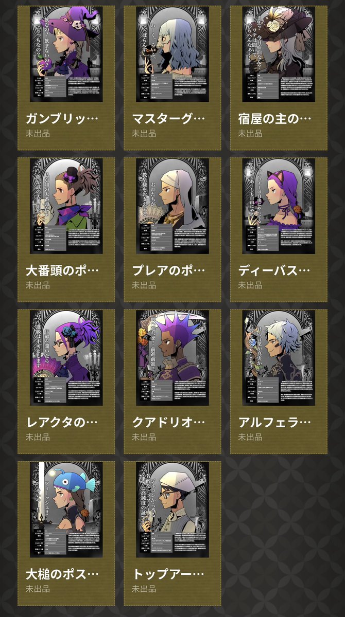 自分らしくないナイスムーブで11種類🤩 まだまだいくぞー🔥 #ZIRCON #CNF