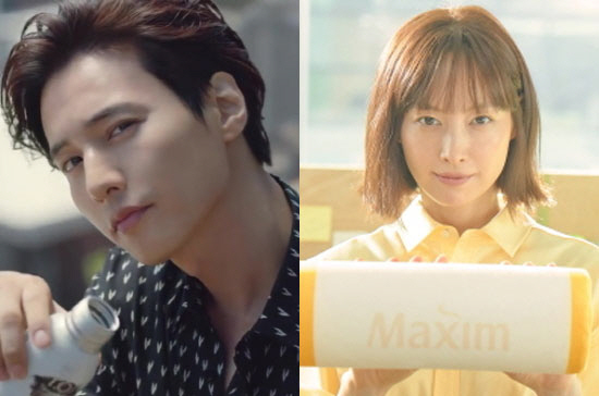 Celebrity couple #WonBin and #LeeNaYoung's joint coffee advertising contracts with 'Dongseo Food' have ended, sparking curiosity about their next steps.

#LeeNaYoung gets replaced by #ParkBoYoung and #WonBin's prolonged hiatus has led to retirement rumors, but his agency denies…