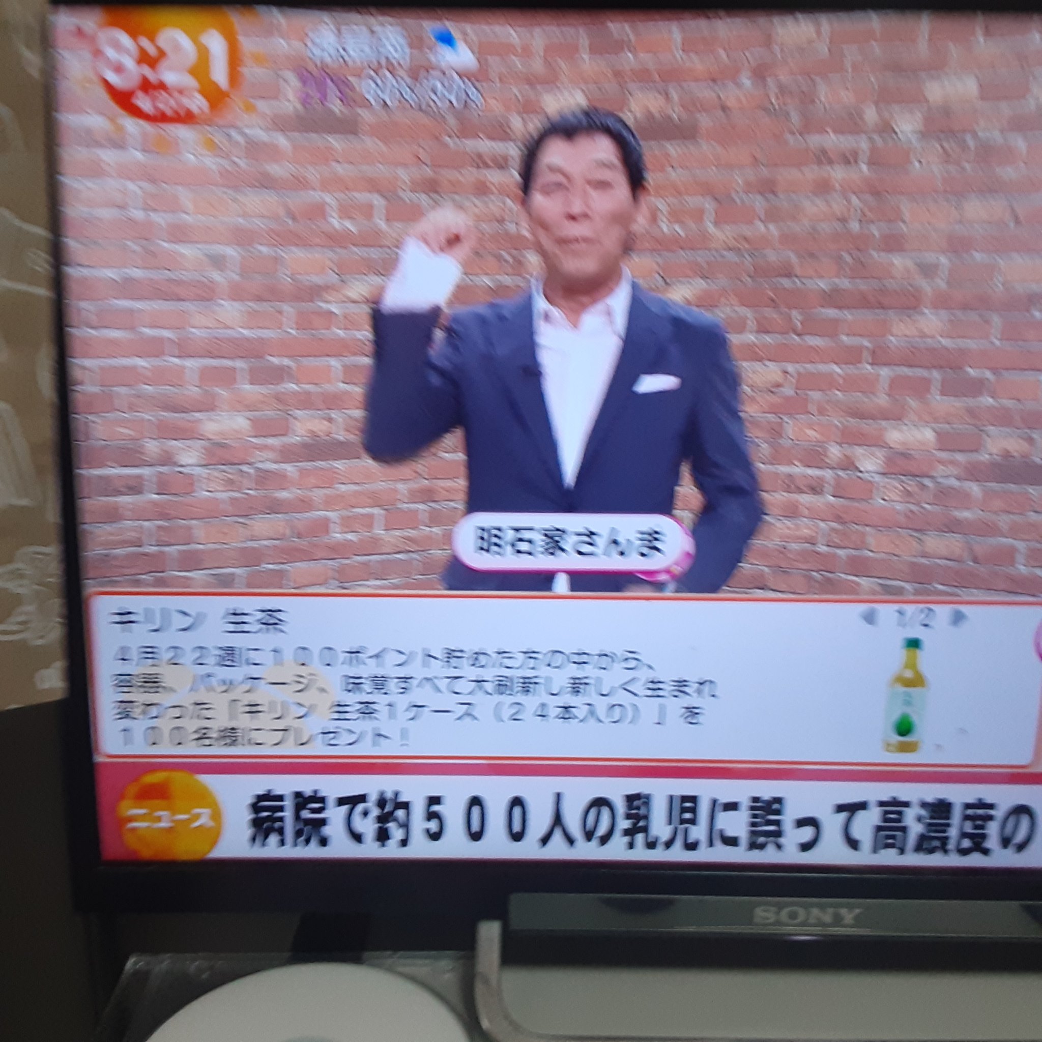 心はロンリ気持ちは…VII VIII X YGK エックスブレイド(X-BRAID) オッズポート(ODDPORT) WXP1 8