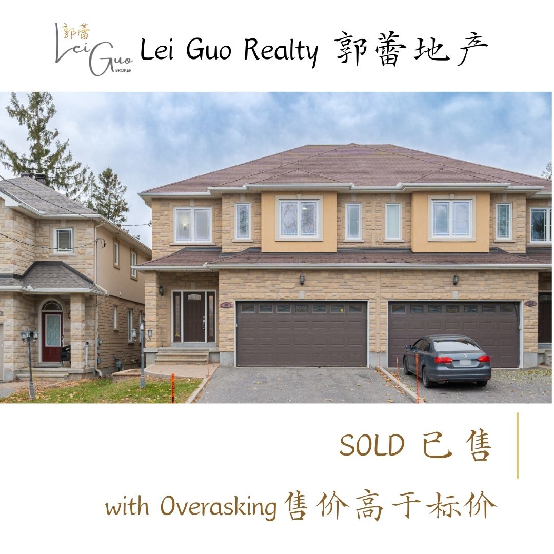 JUST SOLD!!! With Overasking! Congratulations to my Seller🎉

#ottawarealestate #ottawa #ottawarealtor #ottawahomes