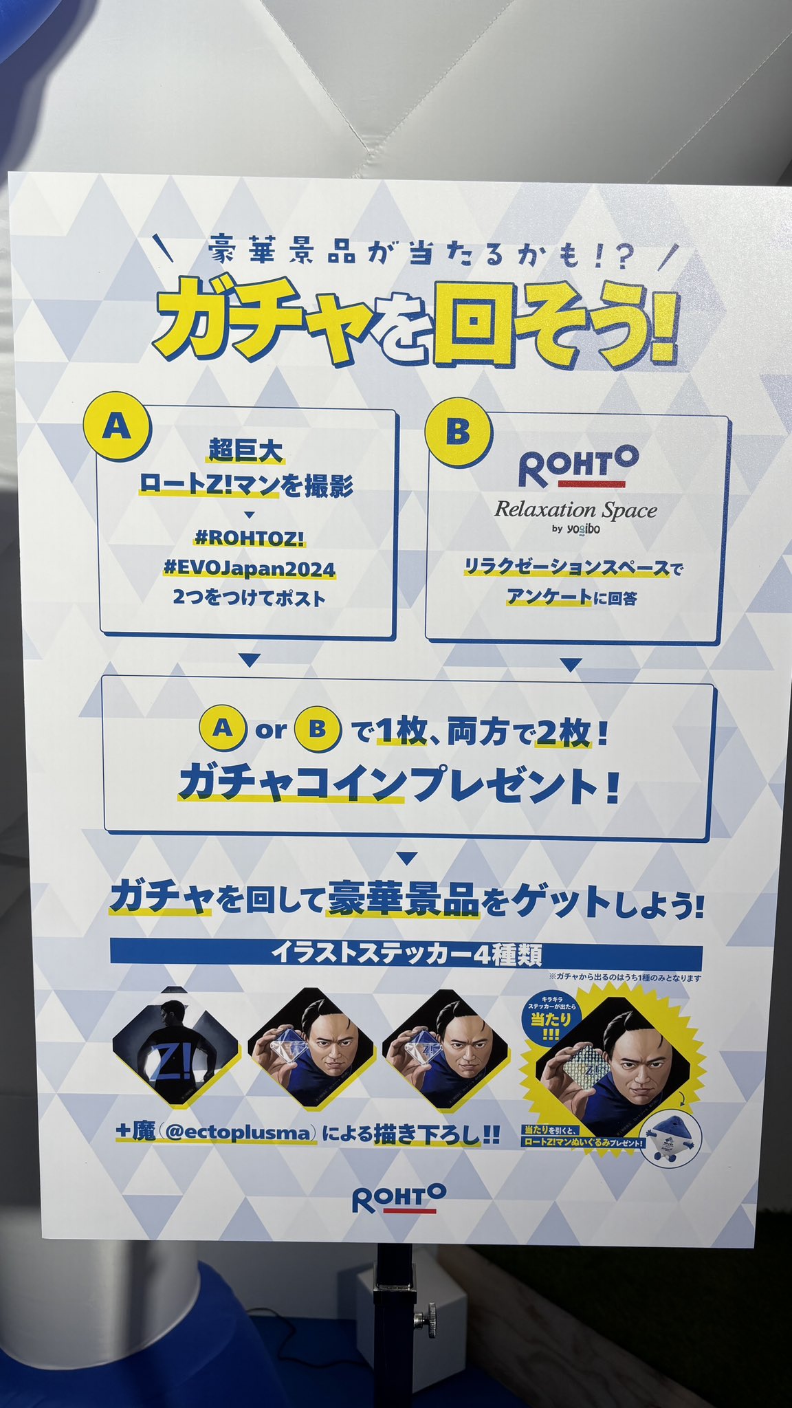 Ryo Noyama (@ryo_noyama) / X Ryo Noyama (@ryo_noyama) / X