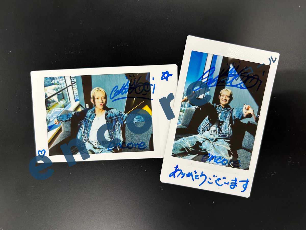 USENの音楽情報サイト「encore(アンコール)」 (@encore_inf) on Twitter photo edhiii boi『#満身創意DX』× #encoreプレゼント 企画
サイン入りチェキを2名様に🎁
#edhiiiboi
明日はタワレコ梅田NU茶屋町でインストアだって😆
▼最新インタビューはこちら
e.usen.com/interview/inte…
◆応募方法:<a href="/encore_inf/">USENの音楽情報サイト「encore(アンコール)」</a> をフォロー&元ポスをリポスト
◆応募締切:5月7日(火)23:59 edhiii boi『#満身創意DX』× #encoreプレゼント 企画
サイン入りチェキを2名様に🎁
#edhiiiboi
明日はタワレコ梅田NU茶屋町でインストアだって😆
▼最新インタビューはこちら
e.usen.com/interview/inte…
◆応募方法:<a href="/encore_inf/">USENの音楽情報サイト「encore(アンコール)」</a> をフォロー&元ポスをリポスト
◆応募締切:5月7日(火)23:59