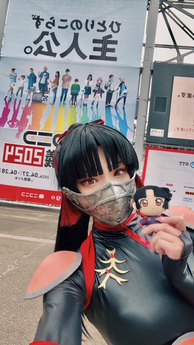 コスプレイヤー七星めろんのTwitter画像32