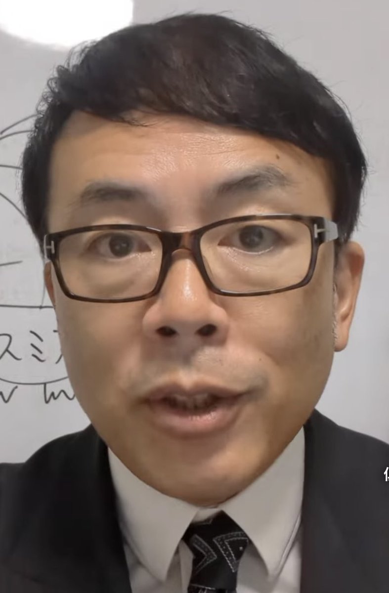 Seiichi_NSX's tweet image. 私は、ここに懺悔致します。
この前髪可笑しいおじさんが主催する
八重洲イブニングラボというのに
２ヶ月だけ有料会員でした。

誰にでも誤ちはあると思います。
その時は正しいと思ったのです。
騙された私が悪いのです。
そんなに責めないでください。