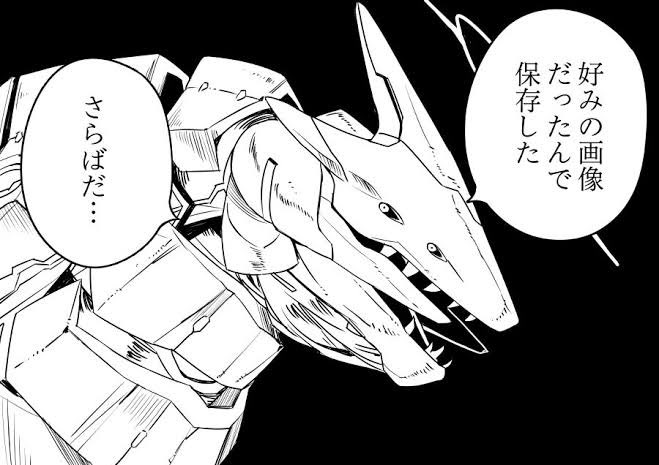 #ブルアカ たまに見かけるこのビナーくんの出処どこなの????
って調べたらまさかの公式配布という事実が判明した、、、
https://t.co/hpSvItdrqy