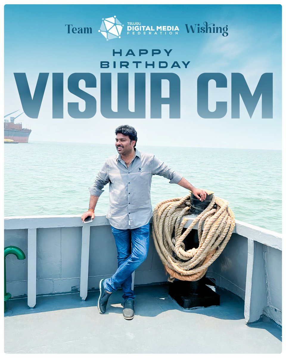 BharatDMF's tweet photo. Wishing a very Happy Birthday to the piller of strength and founding member of #TeluguDMF, @ViswaCM1 May you continue to lead with the same incredible passion and dedication. Have a wonderful year ahead ❤️ 

- Team @TeluguDMF 

#HBDViswaCM https://t.co/Q3Hv9A3sLI