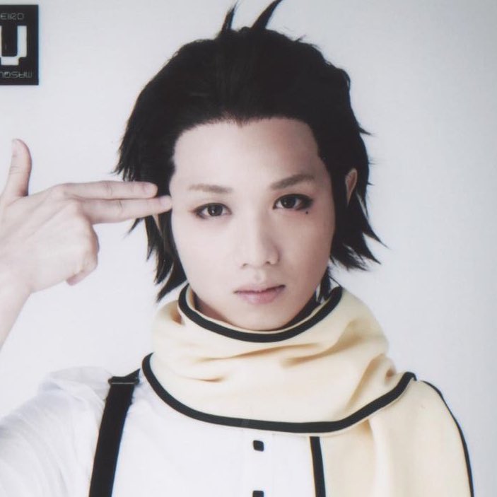 ryojilovebot's tweet photo. a short thread on ryoji’s mole 🪡 https://t.co/hDGaPXe5Tc