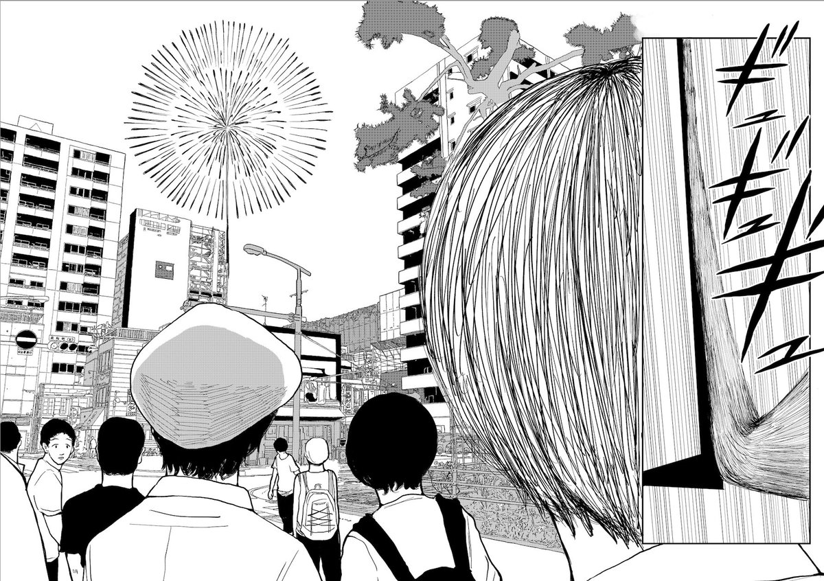 朝起きたら乳首が伸びてた話(再掲) 7/7

#漫画が読めるハッシュタグ
#マンガが読めるハッシュタグ
#創作漫画 