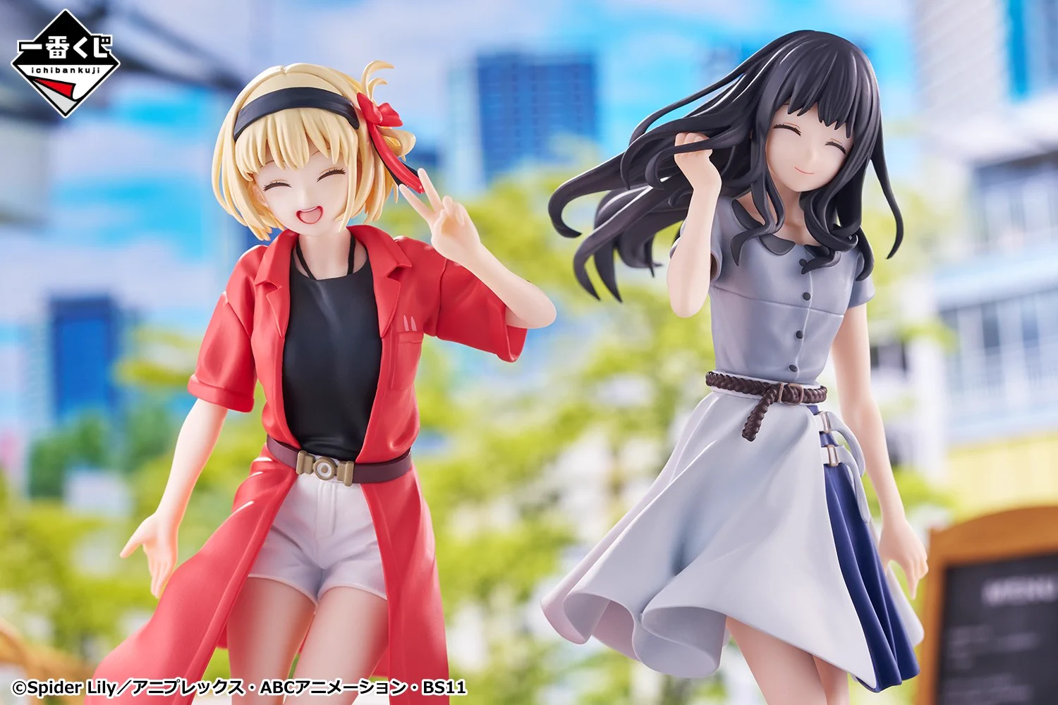 一番くじ（BANDAI SPIRITS） on X: 