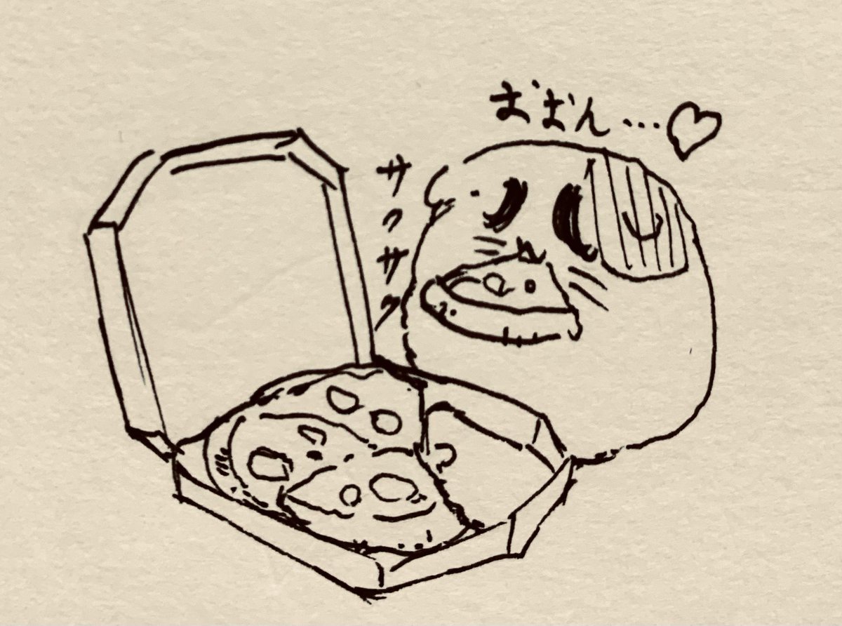 ゴールデンウィーク楽しんでね🍕🐈 