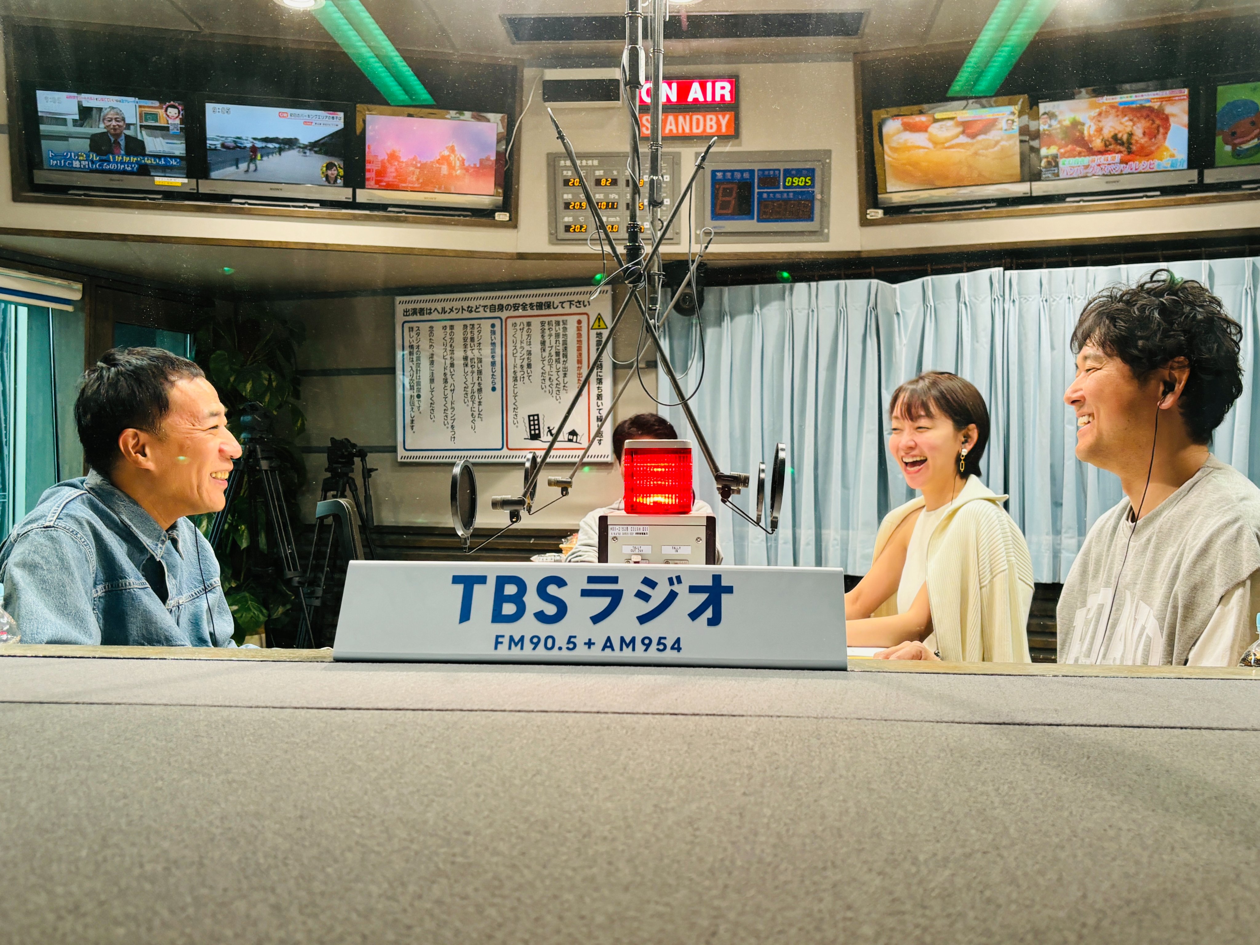 TBSラジオ ナイツのちゃきちゃき大放送 on X: TBSラジオ ナイツのちゃきちゃき大放送 on X: