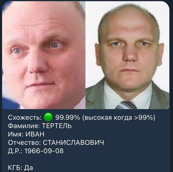 We also obtained personal data of >8600 KGB agents and employees. Now anyone can identify Belarus KGB agents by uploading their photo to tg bot @facement_bot