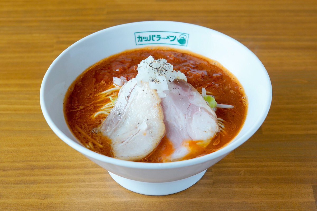 kappa_ramen_ tweet picture